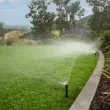 PS Ultra